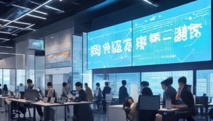 北京柯晟信息咨询服务，赋能数字化转型，重塑未来价值