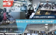 223年石家庄信息技术咨询招聘简报