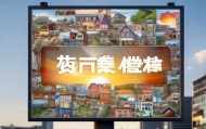 雷弟房产信息咨询服务，助力您的房产咨询与方案制定之路