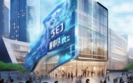 乌海信息咨询服务，赋能城市发展的新引擎