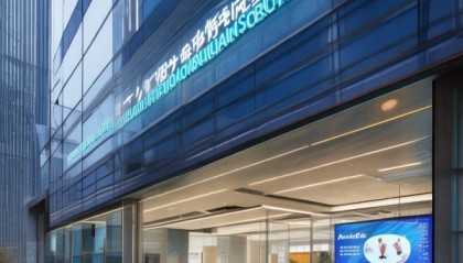 当涂信息咨询服务中心，服务保障发展机遇
