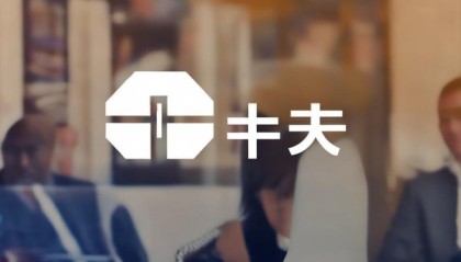 苏沂信息技术咨询公司电话，为您的咨询提供专业服务
