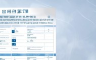上海信息技术咨询，价格透明、灵活，服务更独特