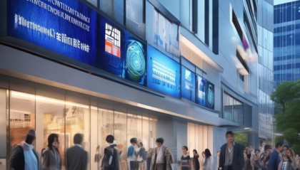 信息咨询服务公司助力信息治理，服务社会价值