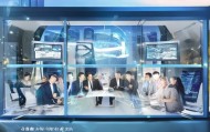 重庆鸿运信息咨询服务部，创新驱动，服务未来，构建专业平台