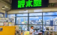 建哥驾考信息咨询服务，助您高效掌握专业驾驶之路