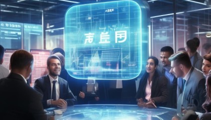 聊城信息化咨询助力经济新方向