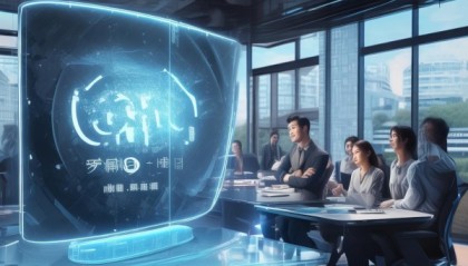 皓皓信息咨询服务，超越传统，创新未来