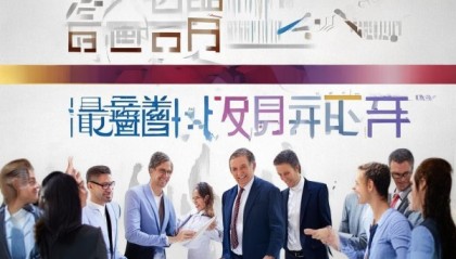 硕英信息咨询服务，助力企业成功之道