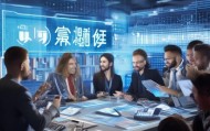 江西信息化技术咨询程序，助力企业发展与技术创新