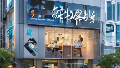 马龙信息咨询服务中心，为用户提供高效的专业服务