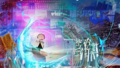 沧州鑫瑞泰信息技术咨询有限公司，助力企业数字化转型