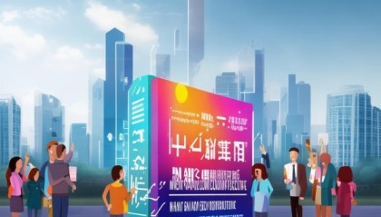 南关区小阳信息咨询服务，助力智慧城市建设与经济发展