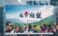 伊犁润众信息技术咨询电话，助力新疆企业发展