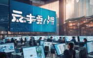河曲县信息咨询服务公司，助力数字时代的机遇与挑战