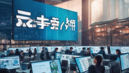 河曲县信息咨询服务公司，助力数字时代的机遇与挑战