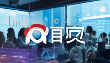 德旭信息咨询服务部电话，助力企业高效决策