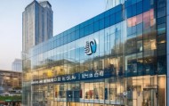 沙河市信息咨询服务公司，专业、可靠、高效，助力社会进步