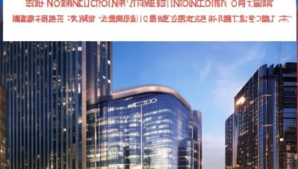 长春市展晴信息技术咨询有限公司技术赋能城市发展解决方案