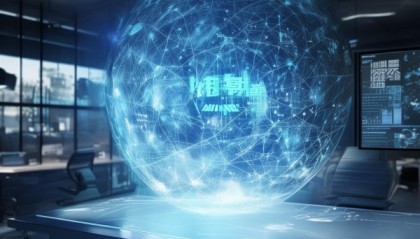 研凯信息技术咨询，数字化转型的智慧之光