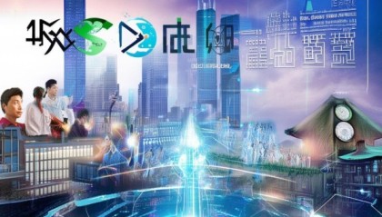 济南童涛飞信息技术咨询，技术赋能，未来展望