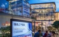 吕梁信息化校园咨询电话，助力教育现代化