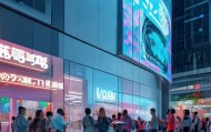 海口美兰信息咨询服务，助力Your未来，与未来合作