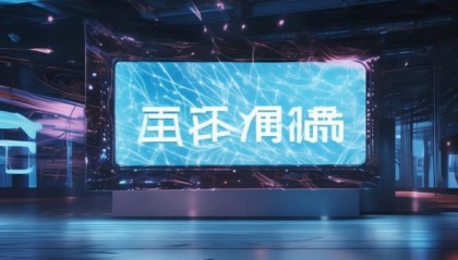 甘谷信息咨询服务，开启未来的新篇章