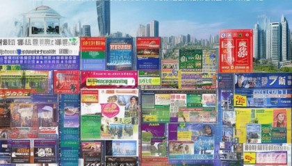 盐城地区信息化咨询招聘信息汇总