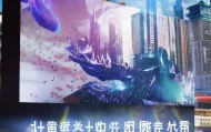 长乐市信息咨询服务，助力企业发展的新引擎