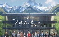 群峰信息咨询服务部，为您量身定制精准决策