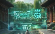 曲阜信息咨询服务，让信息与自然相遇