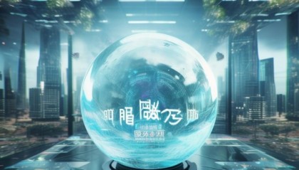 以智慧为基础，开拓未来，潇馨信息咨询服务，引领智慧与未来的创新与发展