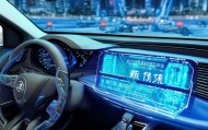 优车车车信息咨询服务，助力智能驾驶与安全驾驶策略