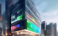 宽城智创，智慧城市建设服务之选