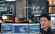 阿伟信息技术咨询工作室，为您的业务保驾护航