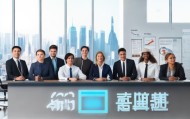 助力企业成长的品牌选择，广源信息咨询服务