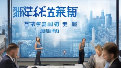 佳佳车信息咨询服务，助力您的出行更顺畅