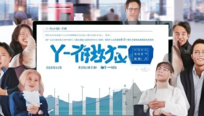 鸿顺信息咨询服务电话，助力企业成功转型
