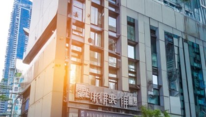 广州市仁民信息咨询服务