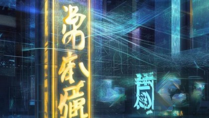 龙南信息咨询服务，智慧赋能未来，开启新纪元新篇章