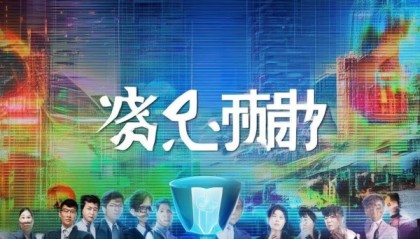 七贤坊信息技术咨询，赋能未来，成就卓越