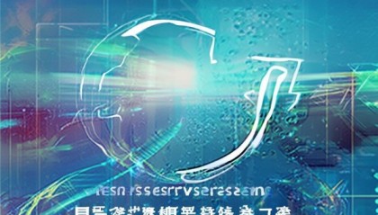 助力企业实现数字化转型，马倩信息咨询服务
