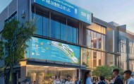 漳州房产信息咨询服务部，助力漳州房地产市场发展
