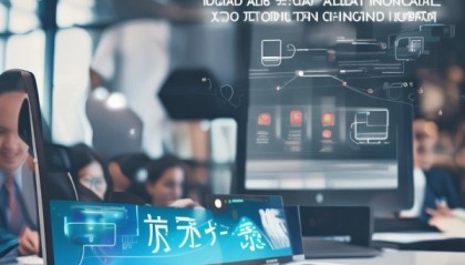 源浩咨询电话，助力企业数字化转型的助力