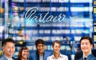 澄海信息咨询服务，您的可靠 Partner？