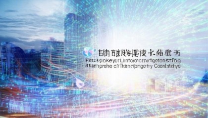 深圳乐启信息技术咨询，助力企业数字化转型的强劲引擎