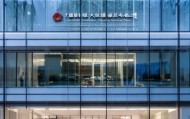 岳池商务信息咨询服务中心，助力商务发展，提供专业服务