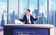 孙博信息咨询服务，赋能企业发展，开启创新新篇章