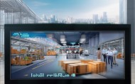 惠州市信息化物流价格咨询，助力高效运营与精准运营